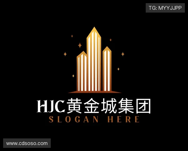 解读hjc黄金城集团
